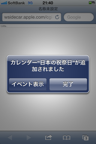 26284913.png