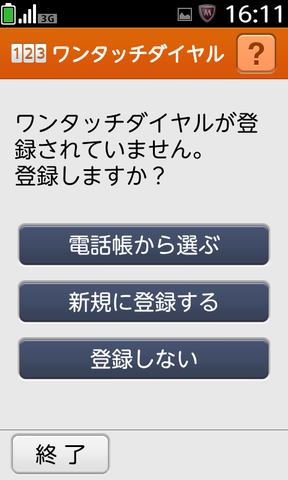 262a73ae.png
