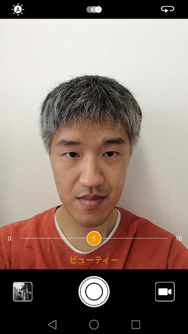 p9_selfie_001