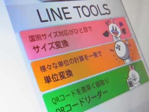 264d7c44.jpg
