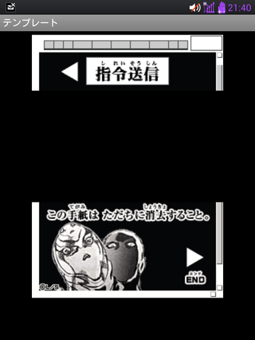 265b8802.png