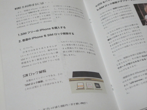 2671fa4d.jpg
