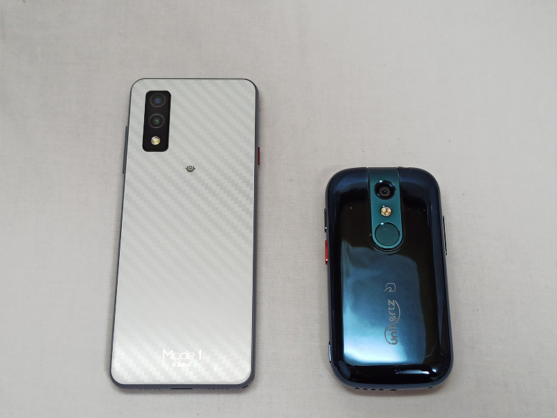 スマートフォン本体 P-UP mode1 grip MD-05P Mode1 Grip｜価格比較・最新情報 - 価格.com