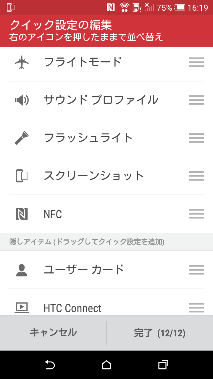 https://s-max.jp/wp-content/uploads/imgs/2/6/26c1774f.png