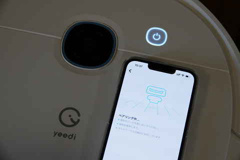 yeedi-010