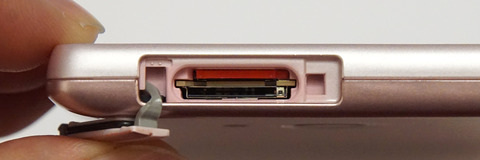 quaphone-qx-010