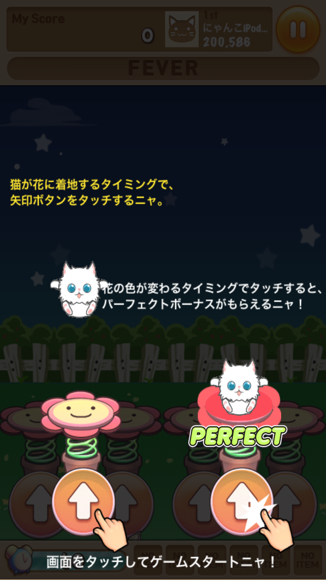 https://s-max.jp/wp-content/uploads/imgs/2/7/275dfbd8.png