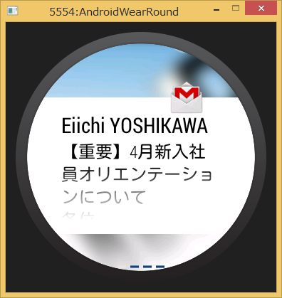 androidwear_003
