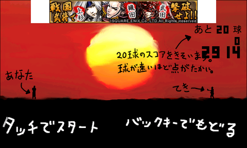 27b16888.png