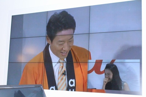 au OSAKA 12