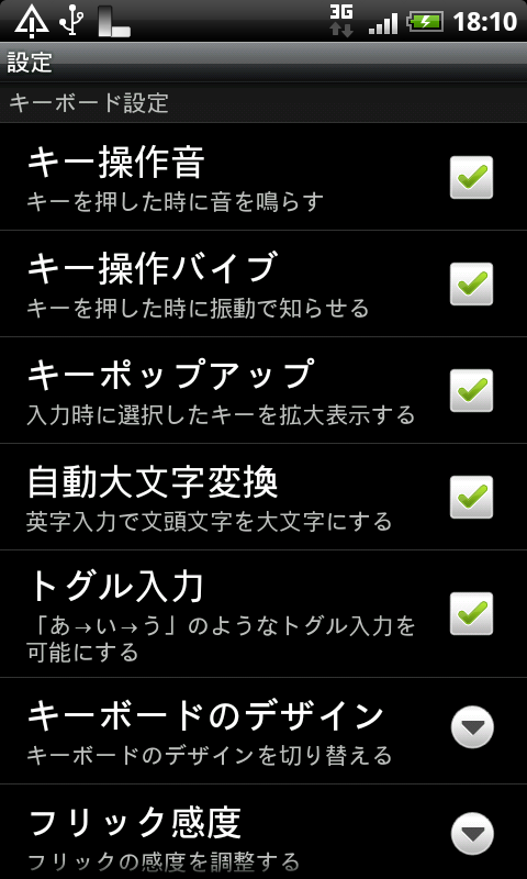 https://s-max.jp/wp-content/uploads/imgs/7/0/70f2e6c3.png