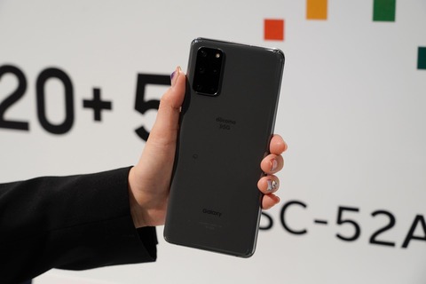 SC-52A_010