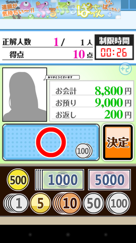 2804c969.png