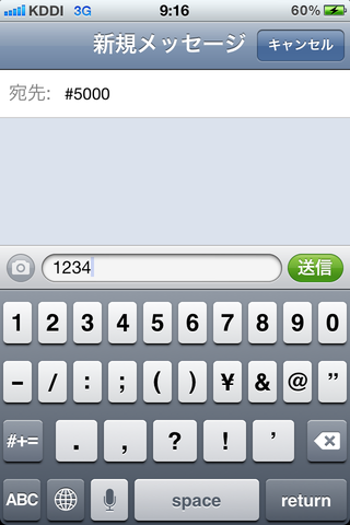 283f5cd2.png