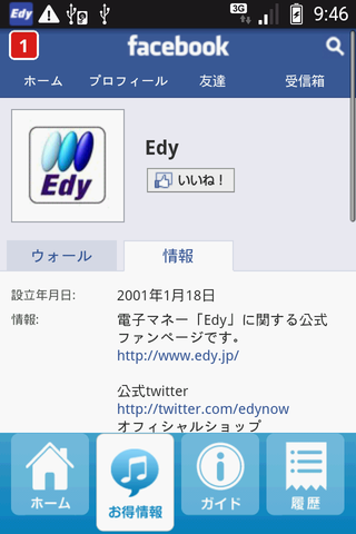 287129ef.png