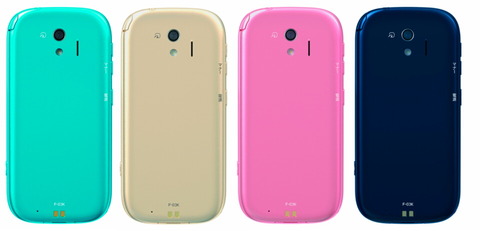F-03K_03_960