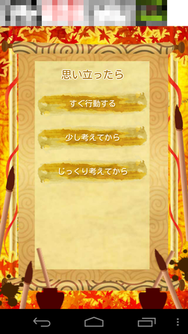 28884ae5.png