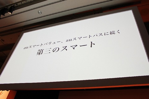 81