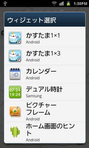 28ba78a1.png
