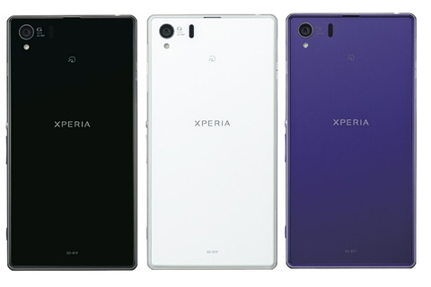 007_Xperia Z1 SO-01F_02