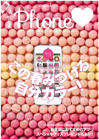 29050235.png