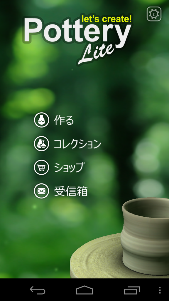 https://s-max.jp/wp-content/uploads/imgs/3/7/37c0451a.png