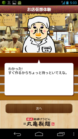 2917522b.png