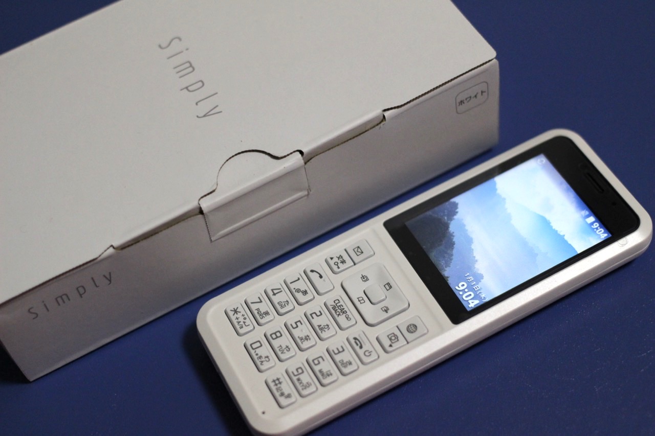 ソフトバンクのプリペイドサービス向けストレート型ケータイ「Simply