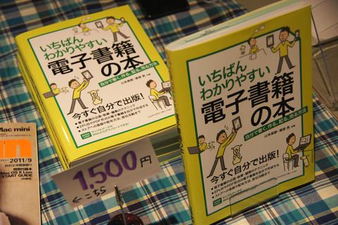 293570c6.jpg