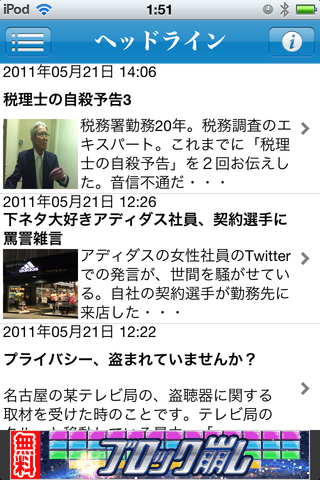293ef070.png