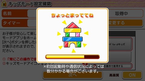 dkids_62