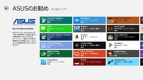 298c48f8.png