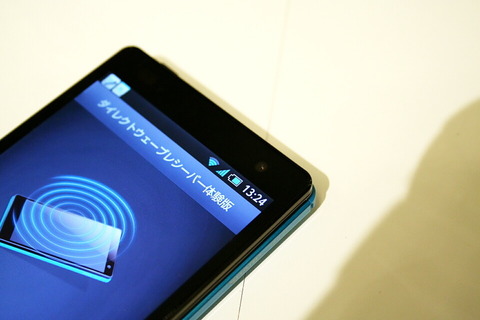 299d3e83.jpg