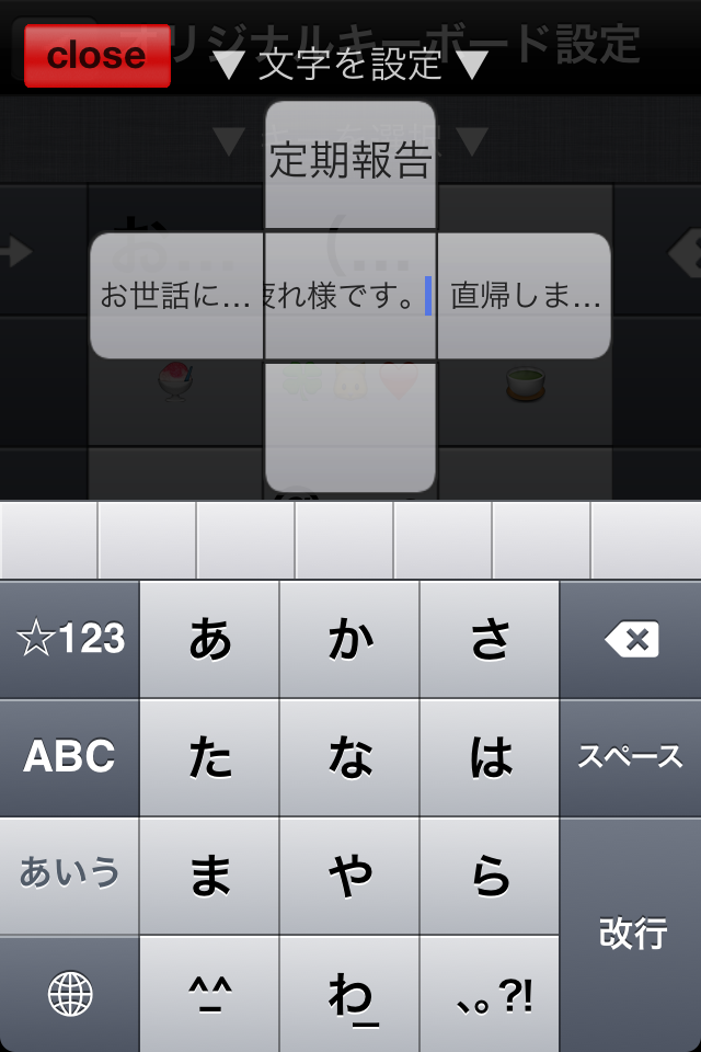 https://s-max.jp/wp-content/uploads/imgs/6/e/6e8bfca4.png