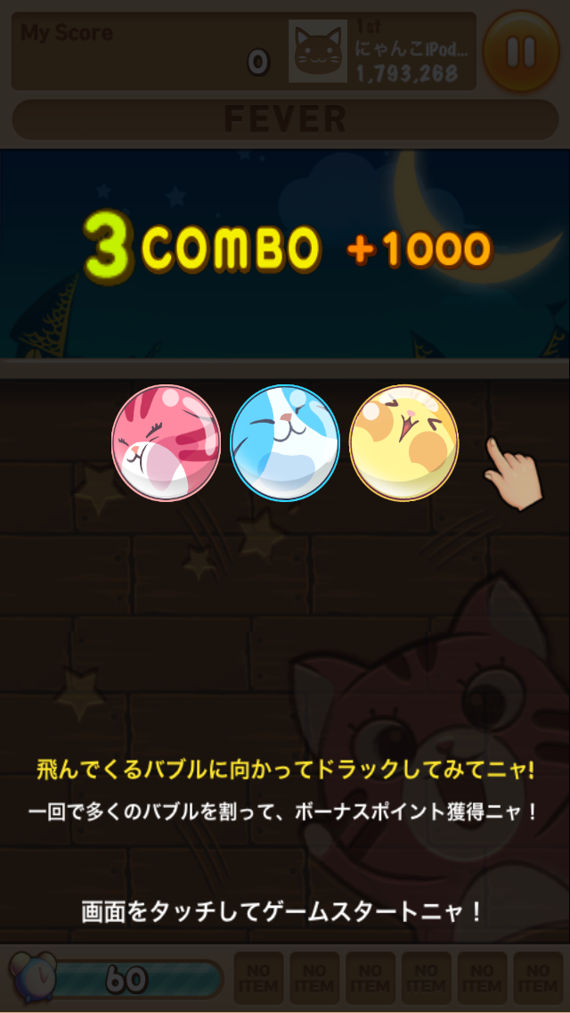 https://s-max.jp/wp-content/uploads/imgs/2/9/29f2f200.png