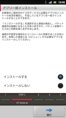 29f922ab.png