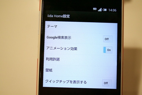 2a08940e.jpg