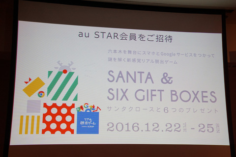 austar-015