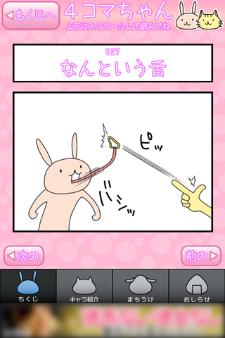 2a688714.png