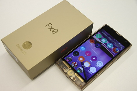 fx0_unbox_002