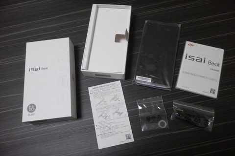 P1002921