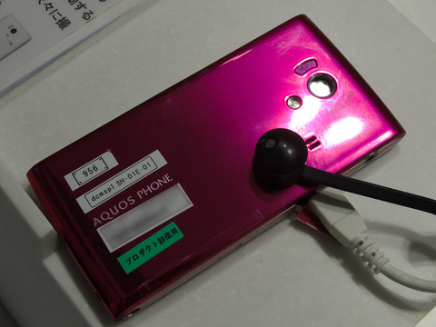 2adbe2db.jpg