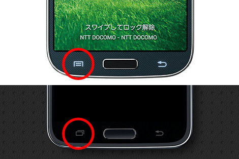 android_menu_004