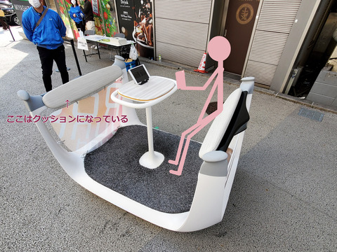 toyomo04