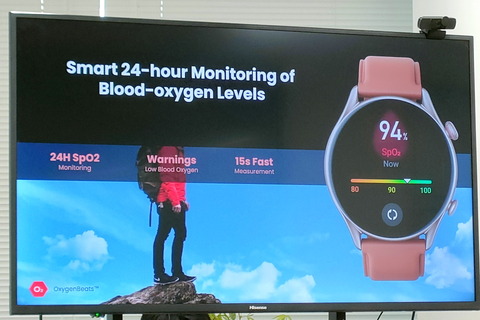 211012_amazfit_20_960