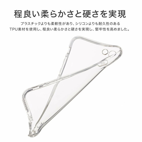 151115_iphone6s_case_glass_07_640