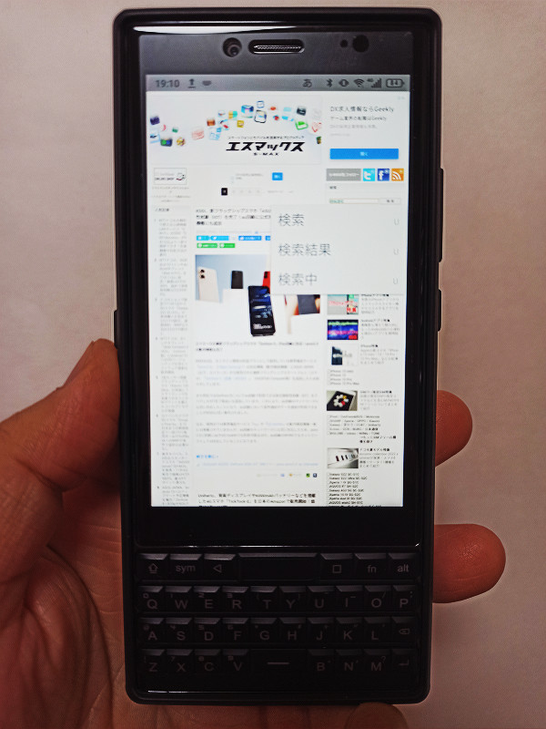 Uniherz titan slim スマートフォン 物理キーボード搭載 Unihertz Titan Slim - The New Sleek QWERTY Smartphone