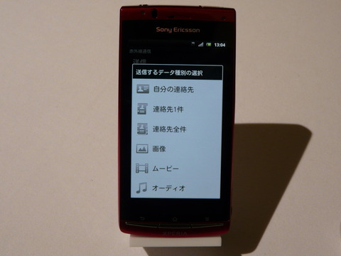 2b77906e.jpg