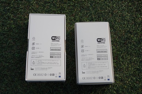 151123_xperiaz5premium_03