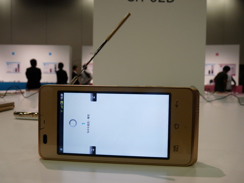 2c786e4f.jpg
